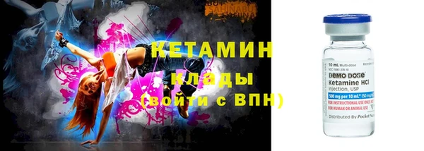 марки nbome Остров