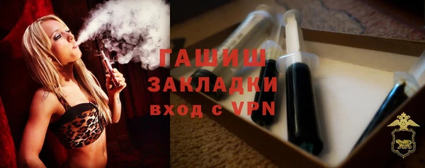 бошки Аркадак