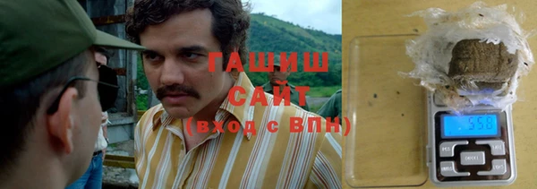 бошки Аркадак