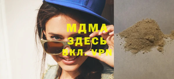 бошки Аркадак