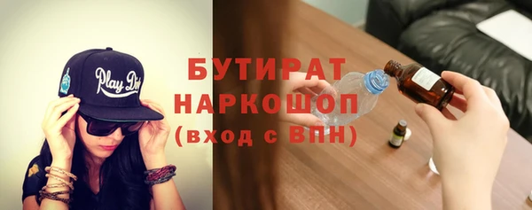 мдпв Осташков