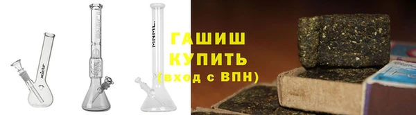 каннабис Армянск