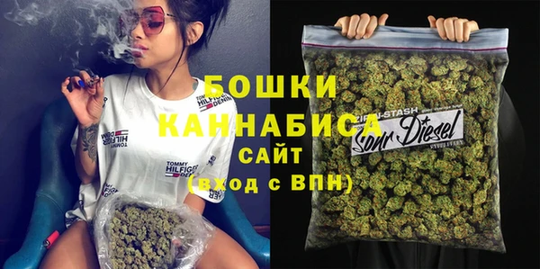 каннабис Армянск