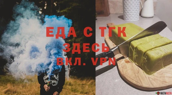 бошки Аркадак