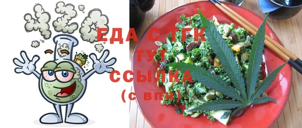 бошки Аркадак