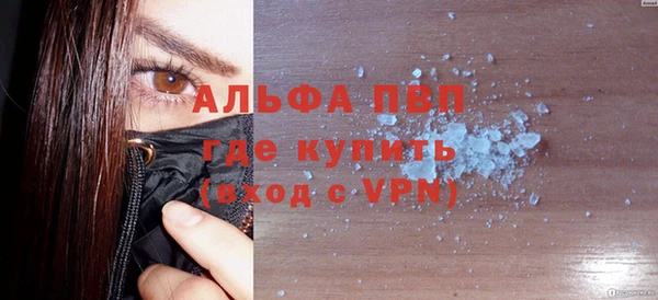бошки Аркадак