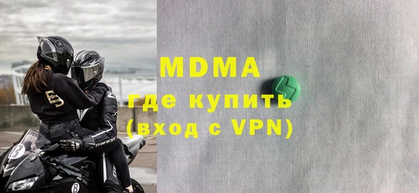 бошки Аркадак