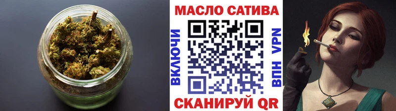 ТГК жижа  Серафимович 