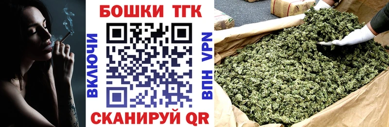 МАРИХУАНА White Widow  Серафимович 